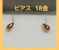 くまちゃん様 リクエスト 2点 まとめ商品