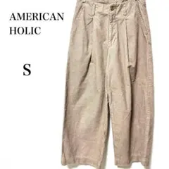 アメリカンホリック　コーデュロイタックワイドパンツ　ブラウン　S ゆったり