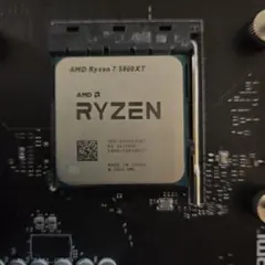 AMD Ryzen 7 5800XT