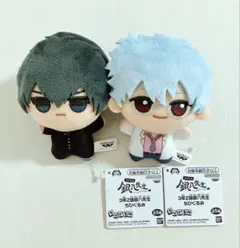 2025年最新】土方十四郎 ぬいぐるみの人気アイテム - メルカリ