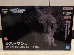 一番くじ　HUNTER×HUNTER ミケ ラストワン賞