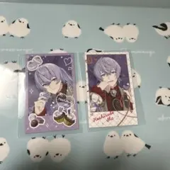 にじさんじ メルティバレンタイン チェキ カード 星導ショウ セット