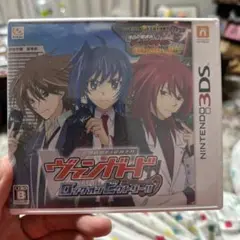 カードファイト!!ヴァンガード ロック オン ビクトリー!!