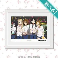 2025年最新】キャラファイングラフ けいおんの人気アイテム - メルカリ