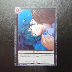 DEATH NOTE トレカ L DN3-47 デスノート - メルカリ