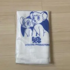 2026年最新】山形銀行 レオの人気アイテム - メルカリ