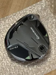 2026年最新】QI35 max 3wの人気アイテム - メルカリ