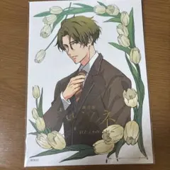 2025年最新】ツルネ劇場版の人気アイテム - メルカリ