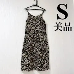 ヒョウ柄ワンピース