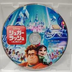 シュガー・ラッシュ:オンラインDVD ディズニーDisneyスタジオジブリアニメ