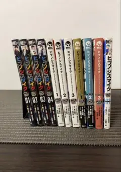 2025年最新】ヒプノシスマイク 全巻の人気アイテム - メルカリ