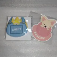スキズ　 POPUP STORE　SKZOO オンラインくじ