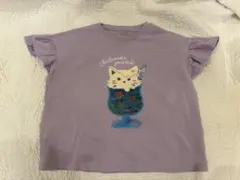 Item thumbnail for item 21bf72b4-efa4-47ec-aef4-4e3ce27fc183