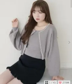 RETRO GIRL ems excite パールNTカーデ×キャミSET