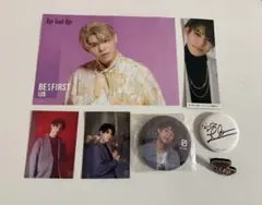 BE:FIRST レオ　LEO グッズ　まとめ