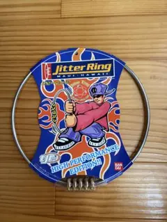 ジターリング　バンダイ