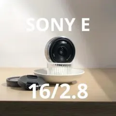 美品 Sony E 16mm F2.8 広角 単焦点 パンケーキ Eマウント - メルカリ