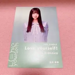 ヘムヘム01919様 リクエスト 2点 まとめ商品