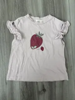 Item thumbnail for item 9638db54-04d7-44cc-92a4-42b8e72b1c06