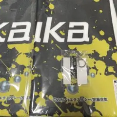 2025年最新】左藤空気 アクリルの人気アイテム - メルカリ