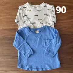 petit main 車プリント ブルー　長袖カットソー 90センチ　2枚セット