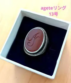 2026年最新】agete リング 復刻の人気アイテム - メルカリ