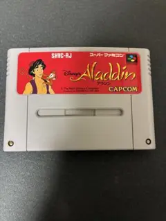 Disney's Aladdin (CAPCOM)