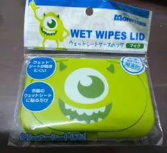 マイク　ウェットシートのフタ