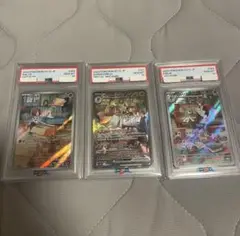 2025年最新】ラルトス psa10の人気アイテム - メルカリ