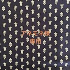 Item thumbnail for item 695c173c-cc77-48d1-b5b9-5fefb546f88b