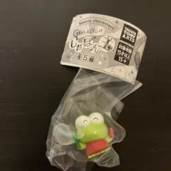 サンリオキャラクターズ きらっととんでいけしゃぼん玉 けろけろけろっぴ