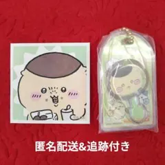 ちいかわ　ミニチュアチョコチャーム　栗まんじゅう　シールコレクションおまけ