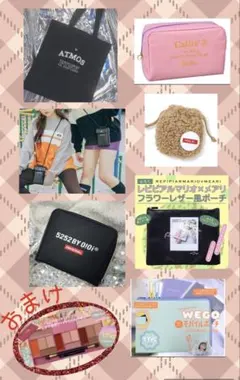 女の子雑誌♡付録　まとめ売りのサムネイル