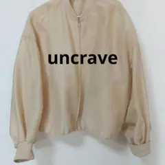 2025年最新】uncrave シアーブルゾンの人気アイテム - メルカリ