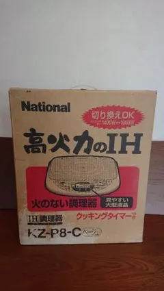 2025年最新】kz-p8の人気アイテム - メルカリ