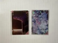 巡音ルカ　ウエハースセット