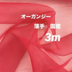 Item thumbnail for item fe6107a3-62c1-4dc1-828f-24936e73d382