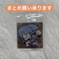ナルト　ウエハース　シール　左近
