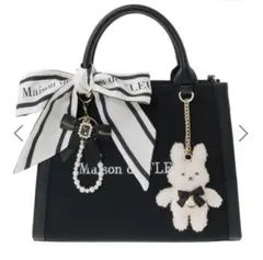 2026年最新】メゾンドフルール福袋の人気アイテム - メルカリ