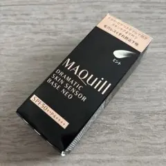 マキアージュ ドラマティックスキンセンサーベース NEO ミント 25ml