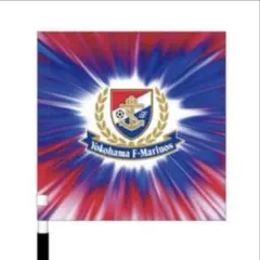 横浜F・マリノス Yokohama F. Marinos タイダイ柄応援フラッグ