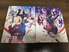 Blu-ray リコリス・リコイル 完全生産限定版 全6巻セット 収納BOX付き
