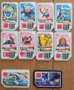 ポケモンガオーレ 10枚セット まとめ売り