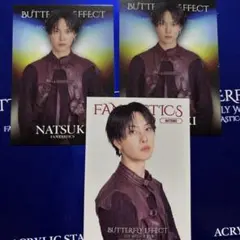 FANTASTICS 堀夏喜 フォトカ セット