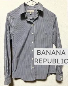 BANANA REPUBLIC ストライプ　定番　シャツ バナナリパブリック　M