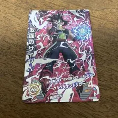 Item thumbnail for item 17c1a845-67e5-4924-87fa-398b67c86041