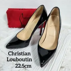 保存袋付き 美品 クリスチャンルブタン エナメル ポインテッドトゥ ピンヒール