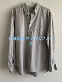 UNIQLO オックスフォードシャツグレー 長袖 L 444636