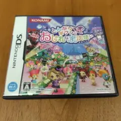 KONAMI とんがりボウシ おしゃれな魔法使い DS　ソフト