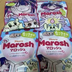 2025年最新】ずとまよシークレットの人気アイテム - メルカリ